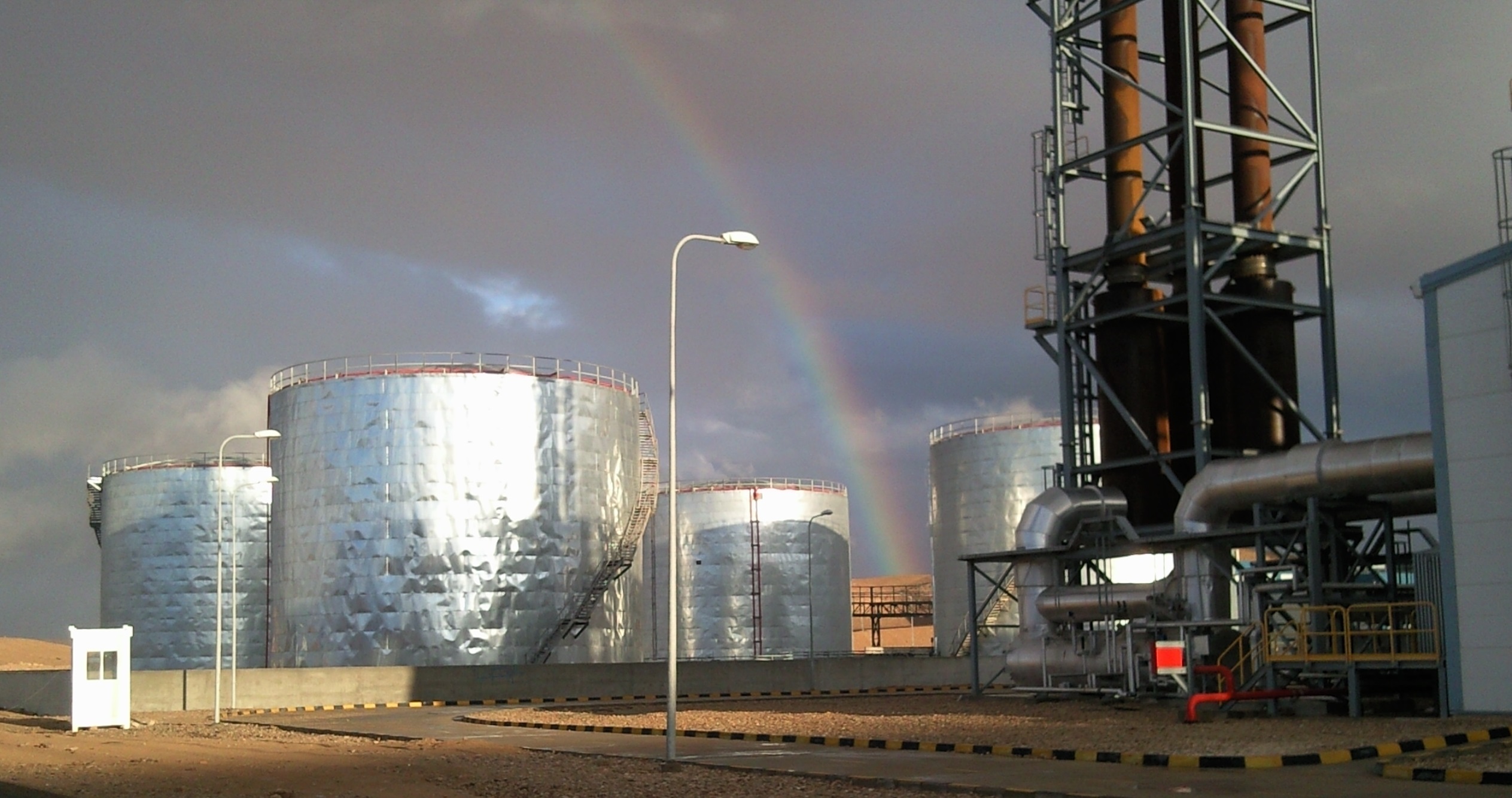 Al-Otaibi Contracting Company provides specialized industrial pipe fabrication, welding, and steel structure manufacturing services across Saudi Arabia.