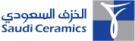 الشعار
